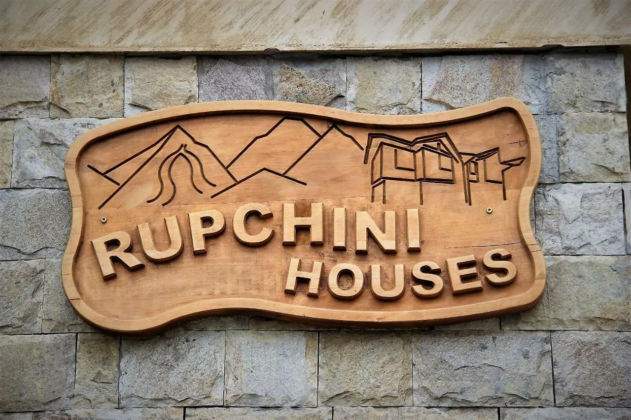 Rupchini Houses Bansko 0*,  Bulgaria